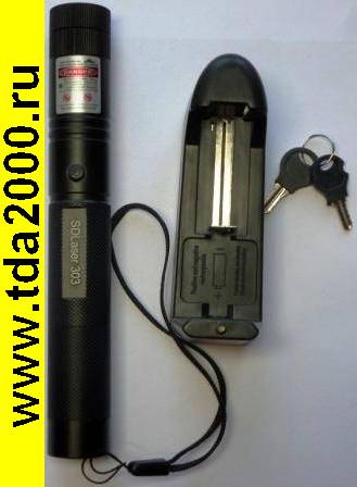 Лазерная указка зелен. мощная + насадки