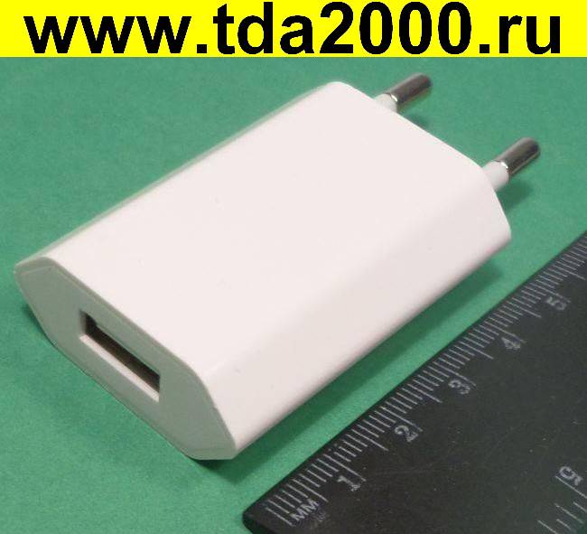 Адаптер 5в 1,0А USB гнездо (iPhone, Apple) Lightning в коробке ориг Блок питания