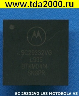 Motorola V3 Процессор CPU SC 29332VG L93 микросхема