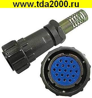 Разъём Быстроразъемный FQ24-19TK-12 (каб. роз.)