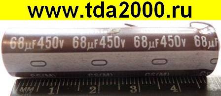 68 мкф 450в 13х50 105°C конденсатор электролитический