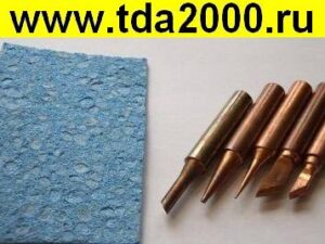 Жало для Паяльника медное набор из 5шт