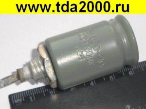 30 мкф 300в К50-20 «5» В« (всеклиматика) конденсатор электролитический