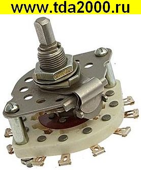 Переключатель ПГК-4П2Н (73-90г) галетный