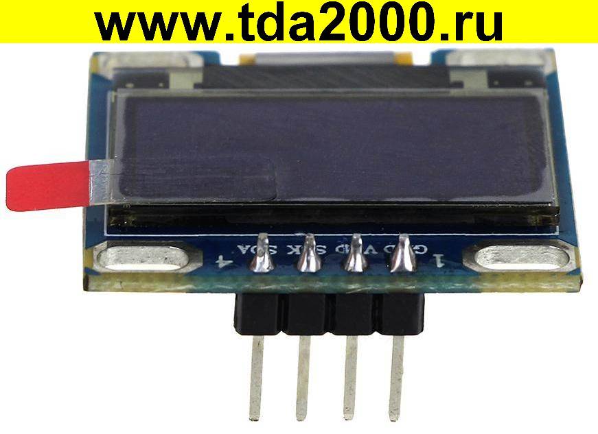 OLED дисплей 0.96 дюйма 4pin 128х64 графический белая подсв. (ардуино) с интерфейсом и I2C (UEXT)