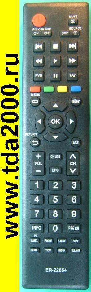 Пульт Supra ER-22654 (STV-LC32ST880WL)