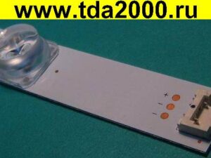 Подсветка LED 590мм 6 линз LGIT A B Модуль подсветки для ТВ Заменяет модули: 6916L-1974A,-1975A,-1703A,-1704A,-2223A,-2224