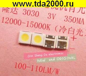smd LED 3030 3в(-) для TV 1вт холодный белый 100-110LM чип светодиод