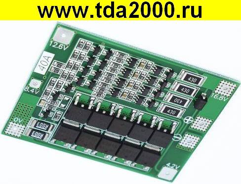 Модуль заряда и питания 4S 40A 12-14в для 4-х(8) Li-ion аккум.