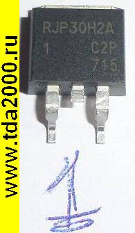 RJP30 H2A d2pak,to-263 ориг (со склада номер 1) транзистор