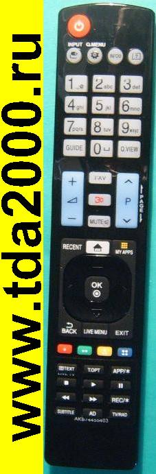 Пульт Lg AKB74455403 [lcd led tv]