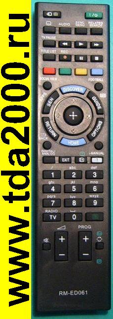 Пульт Sony RM-ED061 LCD
