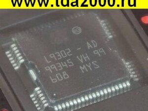 L9302-AD QFP-64 микросхема