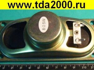 Динамик 50х120мм 8ом 5вт