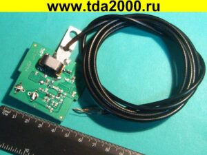 Ремкомплект для антенны Дельта с платой усилителя