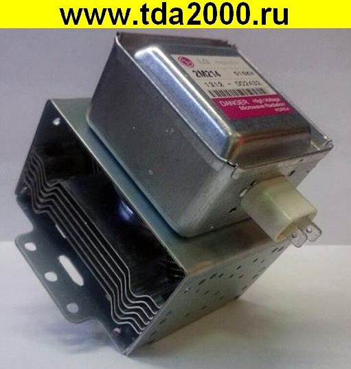 Магнетрон 2M214 (39F) ~реплика (01TAG, 01GKH)