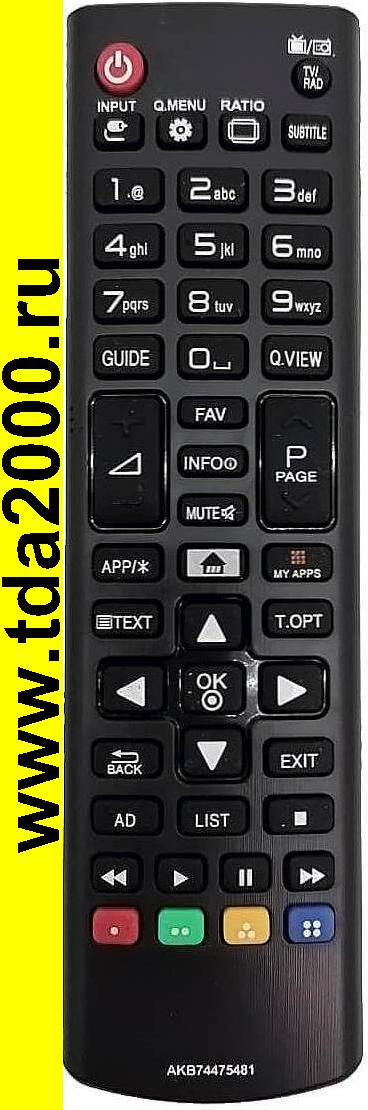 Пульт Lg AKB74475481 [lcd led tv]