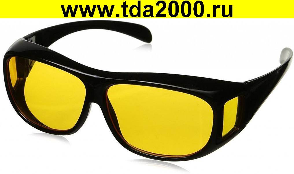 Очки водителя Антиблик (Умные очки)