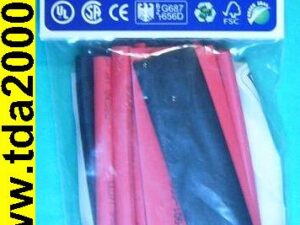 Набор термоусадочных трубок по 10см (диаметр 3,4,5,6,8,10,12мм по 2шт)