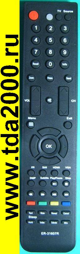 Пульт Rolsen ER-31607R