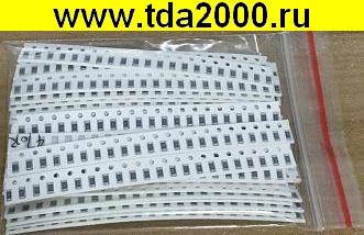 Набор резисторов 1206 660шт 1ом-1Мом 33 номинала по 20шт