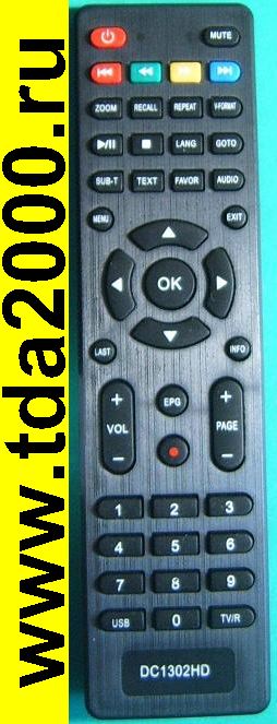 Пульт D-color DC1302HD (DC1502HD), LEGEND