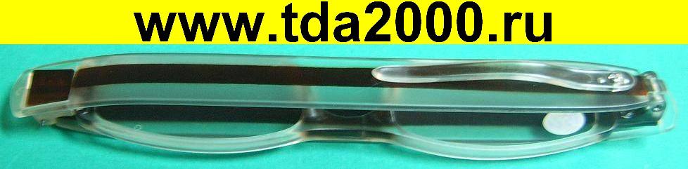 Очки складные компакт (линзы +2.5, можно заменить в ОПТИКЕ)