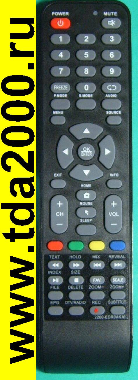 Пульт Akai 2200-EDR0Akai (2200-EDROAKAI)