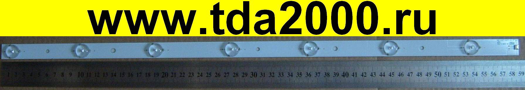 Подсветка LED 590мм 7 линз для ЖК телевизора (SKYWORTH 32E350Eсвет бар 32E306C 32E320W, SW 32 3228 07)