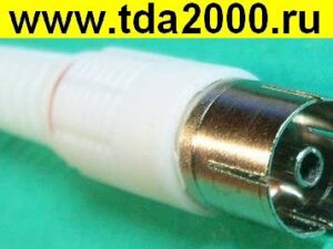 Разъём Антеное Гнездо белый JAPAN (безпаечный)