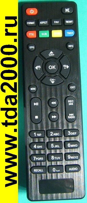 ft040960.jpg Пульт Lumax DV-2118HD DV-3201HD DVB-T2 — изображение 1