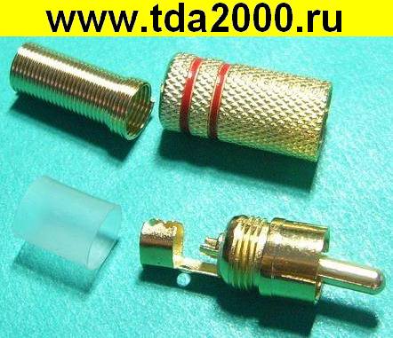 Разъём RCA штекер золото (цена за 1шт)