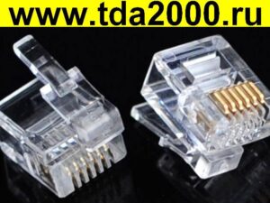 Разъём RJ-12 (TP-6P6C) штекер телефонный