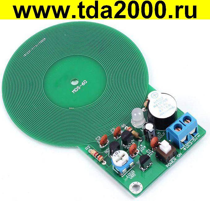 МЕ Металлоискатель Icstation простой , набор для сборки