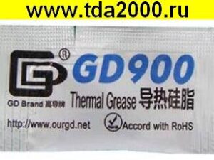 ТермоПаста GD900, 0,5гр