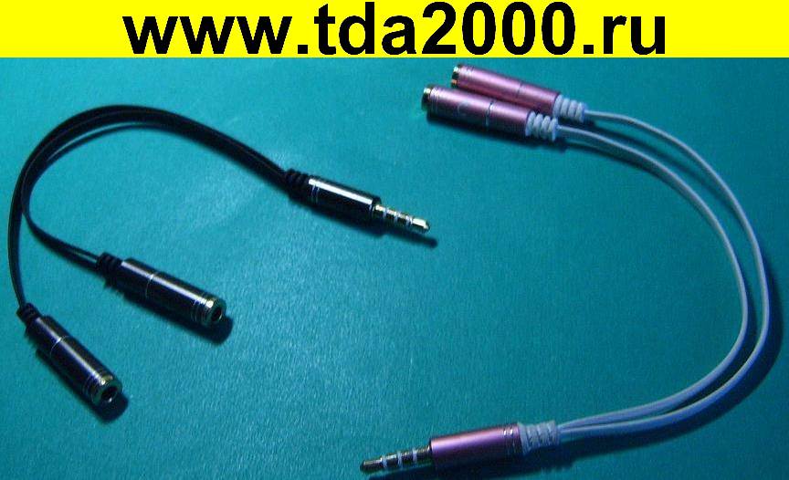 Аудио 3,5 штекер 4pin~Аудио 3,5 2 гнезда Шнур 0,1м разделитель для микрофона и наушников в iPhone