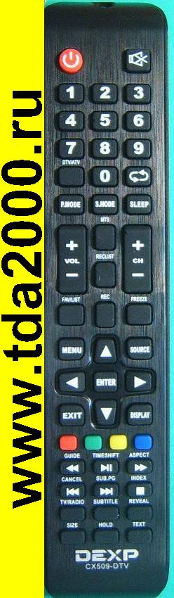 Пульт Dexp 16A3000 (19A3000) [lcd tv] (fun REC) (CX509-DTV) [lcd tv] ( Shivaki )