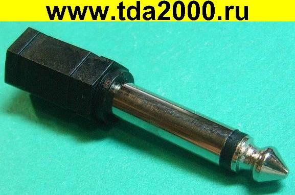 Аудио 6,3 моно штекер~Аудио 3,5 гнездо Переходник пластик