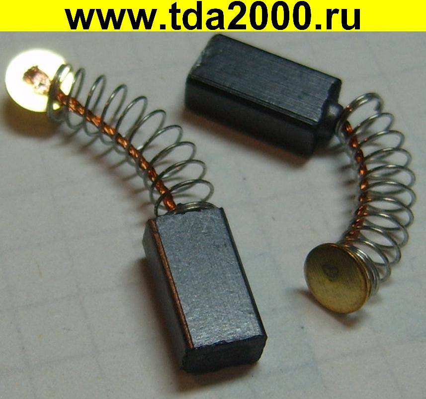 Щетка угольная 4,0х06х14 пружина (пара)