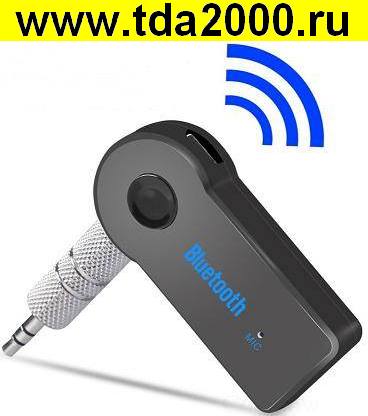 Bluetooth Беспроводной Адаптер аудио+ разъем 3.5мм тип1
