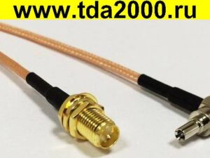 адаптер 3G 4G wifi антенна) Пигтейл CRC9 штекер~ RP-SMA штекер (RP-SMA Гнездо) 15см Блок питания