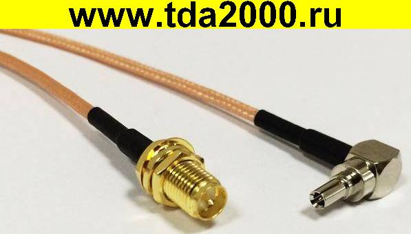 адаптер 3G 4G wifi антенна) Пигтейл CRC9 штекер~ RP-SMA штекер (RP-SMA Гнездо) 15см Блок питания