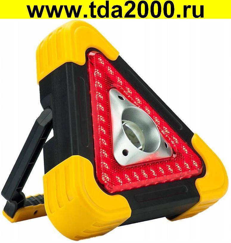 Знак аварийной остановки (свет+фонарь) HB6608