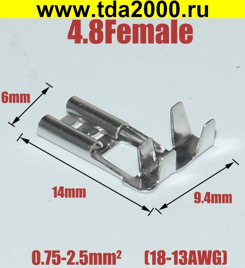 ft041494.jpg Клемма ножевая Разъём 4,8 угловая розетка — изображение 1