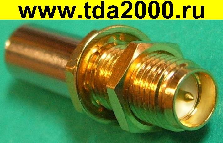 Разъём SMA-RP штекер на корпус под обжим RP-SMA-C58J
