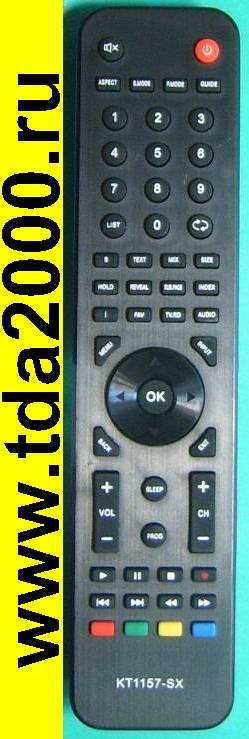Пульт Jvc KT1157-SX (= Jvc KT1157-HH [lcd tv])