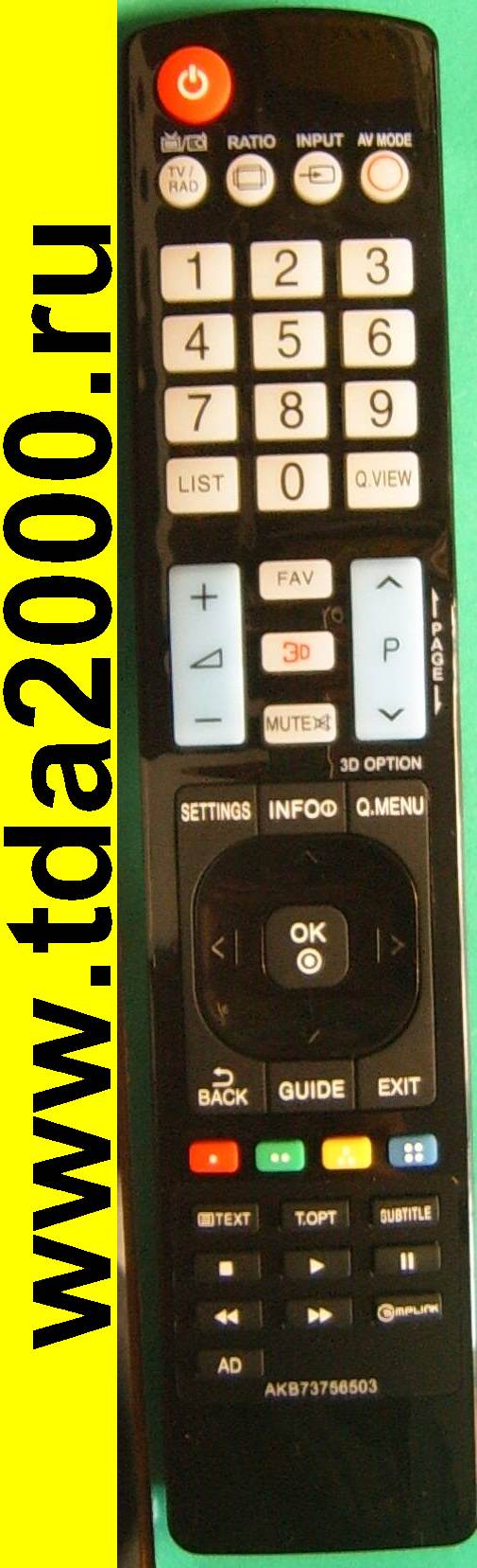 Пульт Lg AKB73756503 [lcd led tv] 3D, Simplink