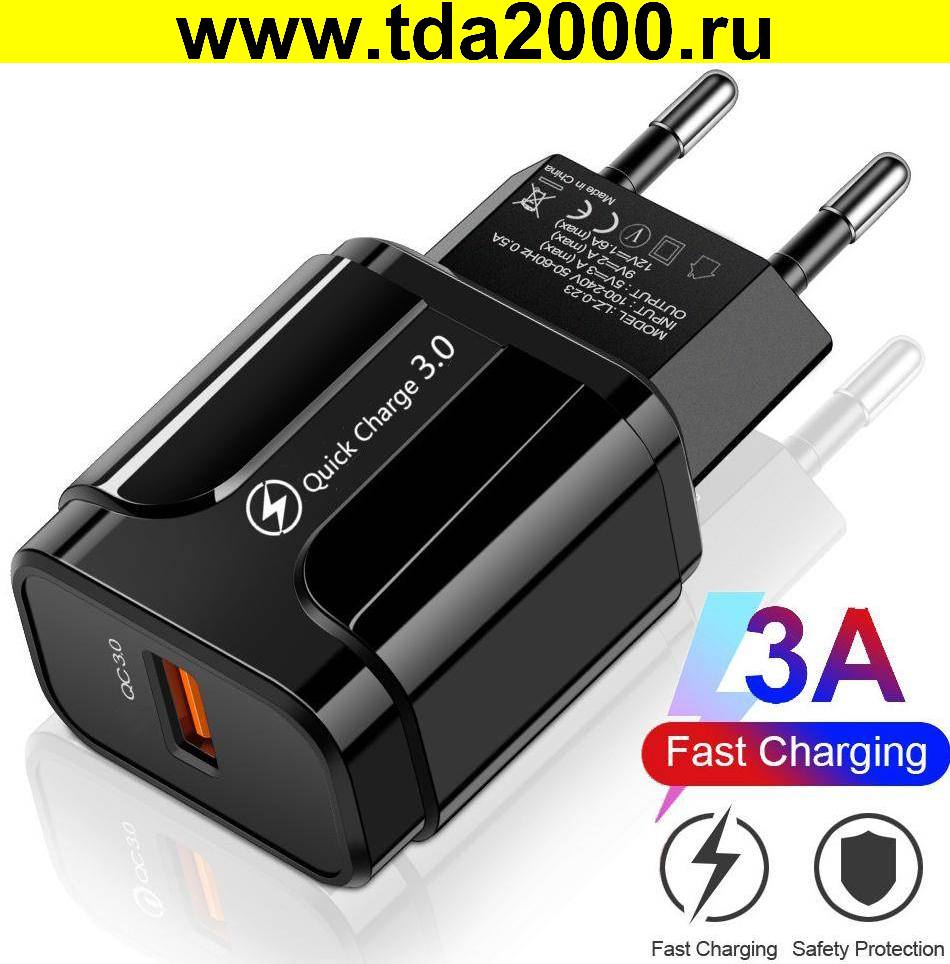 Адаптер 5в 3,0А USB черный реальный ток до 4,2 Блок питания