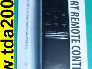 Пульт Samsung BN-1312B universal (корпус типа BN59-01312B поддержка голоса) блистер