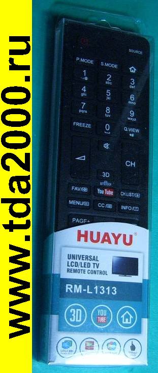 Пульт Haier RM-L1313 (HuA) [tv-lcd] универсальный